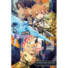 Sword Art Online 26 (Light Novel): Volume 26