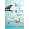 A Bead in the Hand