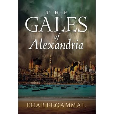 The Gales of Alexandria