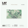 Landscape Architecture Frontiers 050: Persistent Landscapes