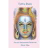 Tattva Jnana