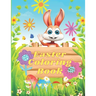 Easter Coloring Book: LARGE 8.5"x11", 100 Pages of FUN! FUN! FUN for Kids! Cute bunnies, chicks, owls, eggs, baskets, and more. Ages 2 and u