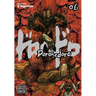 Dorohedoro, Vol. 6