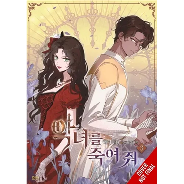 Kill the Villainess, Vol. 3
