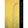The Ginkgo Light