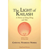 The Light of Kailash. A History of Zhang Zhung and Tibet: Volume Three. Later Period: Tibet