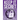 Keep It Secret: A Journal for Your Passwords, Purple Edition