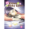 My Kitten Is a Picky Eater Vol. 7