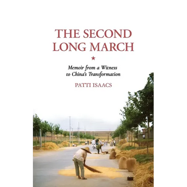 The Second Long March