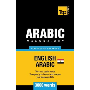 Egyptian Arabic vocabulary for English speakers - 3000 words