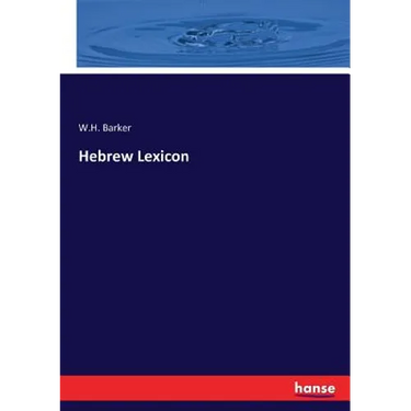 Hebrew Lexicon