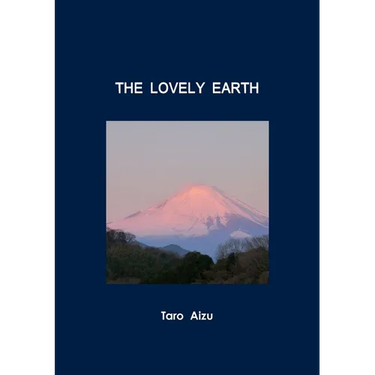 The Lovely Earth