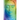 Waiting On My Rainbow