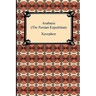Anabasis (The Persian Expedition)