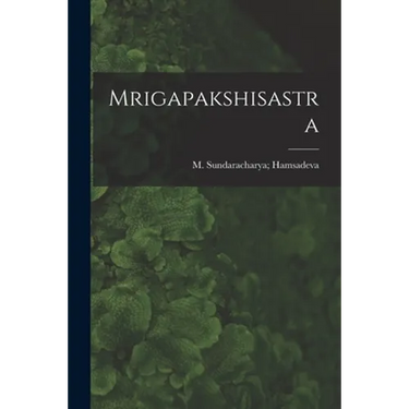 Mrigapakshisastra