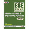 ESE 2018 Paper I General Studies & Engineering Aptitude Guide