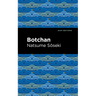 Botchan