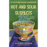 Hot and Sour Suspects: A Noodle Shop Mystery