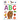 Brown Bear and Friends ABC (World of Eric Carle): A Padded Board Book with a Crinkle-Me Cover for Babies & Toddlers