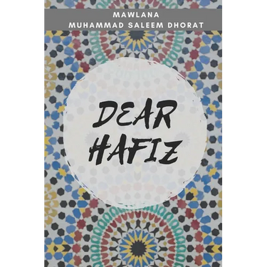 Dear Hafiz