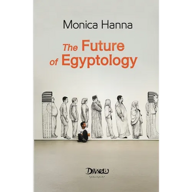 The Future of Egyptology