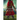 The Warrior Maiden