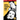 Hollow Triumph