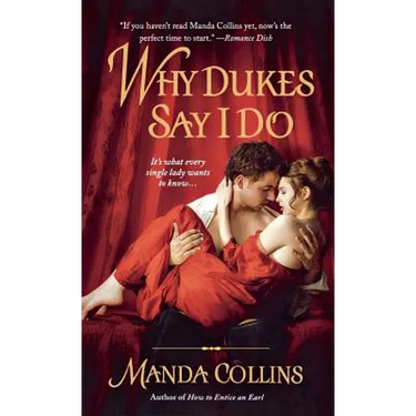 Why Dukes Say I Do
