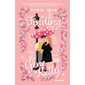 Finding Gene Kelly