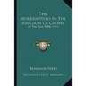 The Modern Hero In The Kingdom Of Cathay: In The Year 90000 (1791)