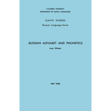 Russian Alphabet and Phonetics