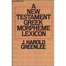 The New Testament Greek Morpheme Lexicon