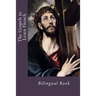 The Gospels to Learn French: Bilingual Book