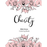 Charity Bible Verse Coloring Book: 8.5" x 11" 50 Mandala Coloring Pages 110 Pages A Scripture Coloring Book for Adults & Teens