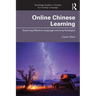 Online Chinese Learning: Exploring Effective Language Learning Strategies
