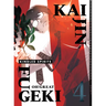 Kaijin Fugeki: Kindled Spirits 4