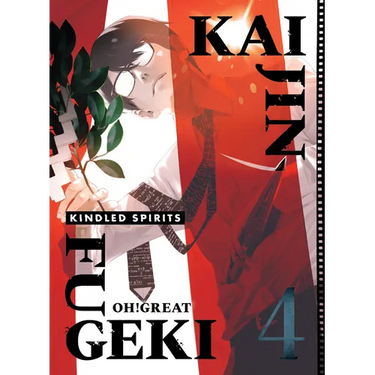 Kaijin Fugeki: Kindled Spirits 4