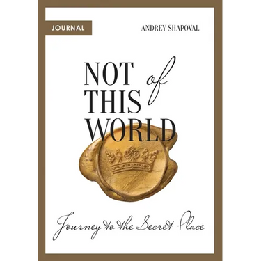 Not of This World (Journal)