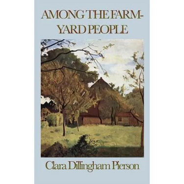 Among the Farmyard People
