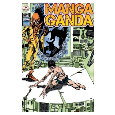 Manga Ganda