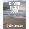 Sudoku Puzzle Book: Fun Beach Edition featuring 300 Sudoku Puzzles and Answers
