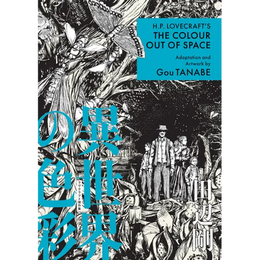 H.P. Lovecraft's the Colour Out of Space (Manga)