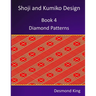 Shoji and Kumiko Design: Book 4 Diamond Patterns