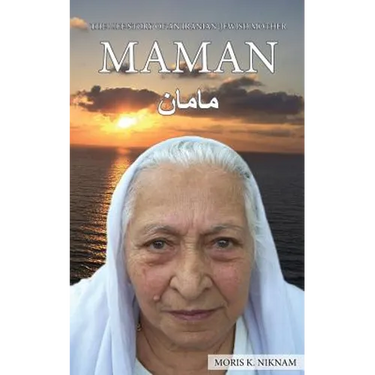 Maman