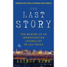 The Last Story: The Murder of an Investigative Journalist in Las Vegas