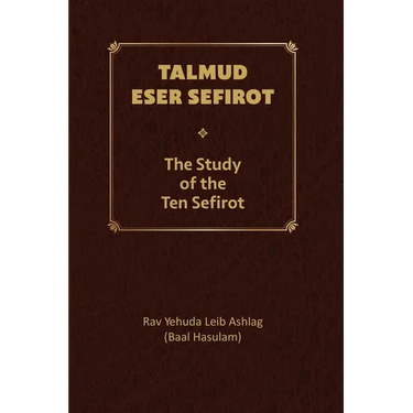 Talmud Eser Sefirot - Volume Two