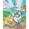 The Chicken From Czechoslovakia