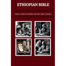 Ethiopian Bible