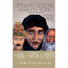 The King, the Witch and the Priest: A Twelfth-Century Javanese Tale (Calon Arang)