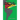 Growing Up Guyanese: A Memoir About Growing Up as a First Generation Indo-Caribbean in America.